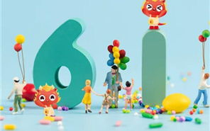 阳光生涯 | 暖阳相伴，童年晴朗