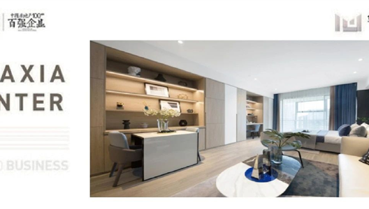 中原之心 | 这种市场环境下，为什么买现房比力安心？