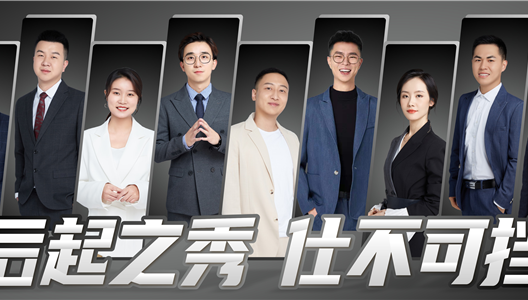 3308维多利亚线路检测中心|后起之秀，仕不成挡