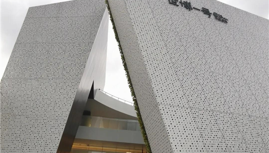 树影艺术中心盛开|与天然对视，看见成长的力量