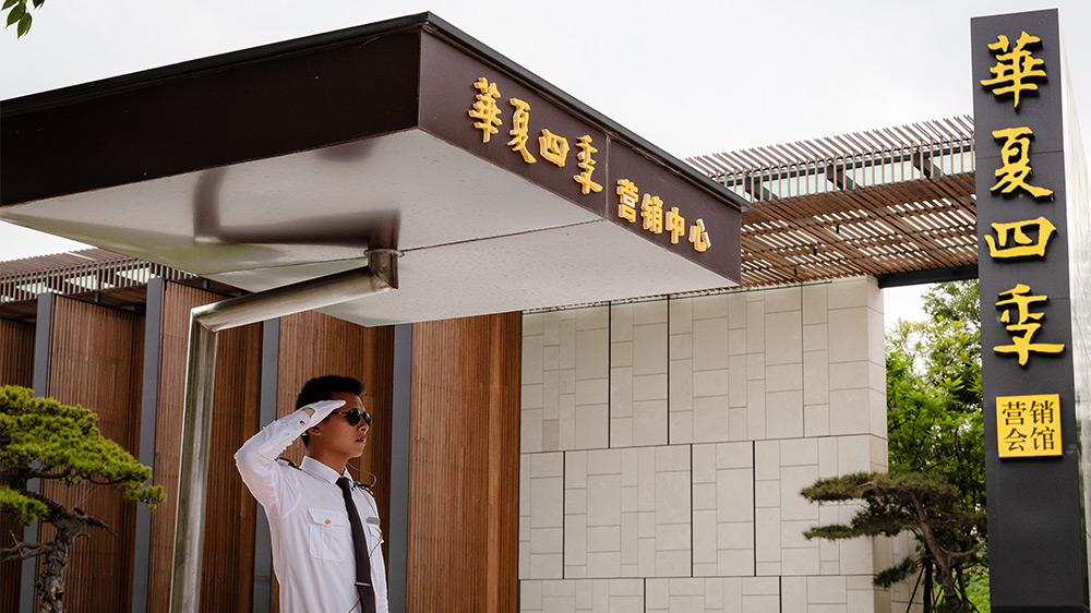 用心服务，让生涯更有温度