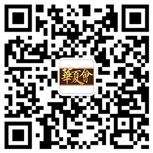 （3308维多利亚线路检测中心云南区域客服平台）