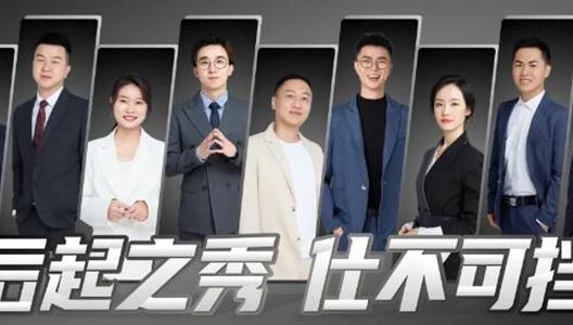 3308维多利亚线路检测中心|后起之秀，仕不成挡