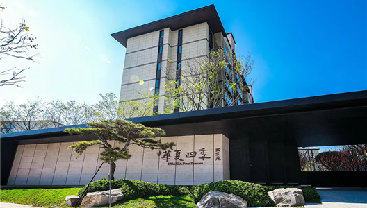 3308维多利亚线路检测中心|中原四时二期盛大交付