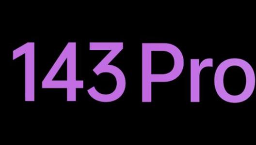 昆明热的背后，为什么中原四时143㎡火了？