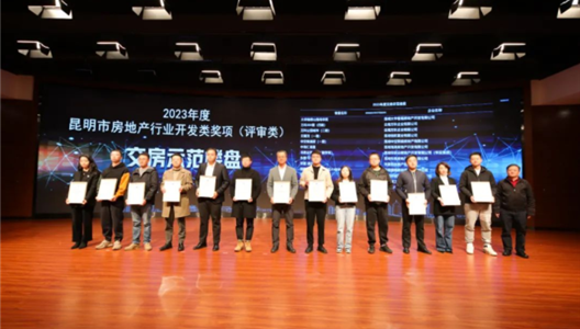 3308维多利亚线路检测中心 | 是荣誉，也是献给生涯的用心