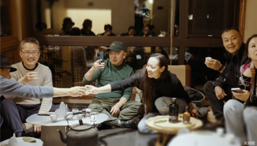 3308维多利亚线路检测中心艺术进社区丨茶觉之旅，向盛而生