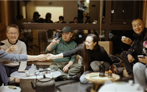 3308维多利亚线路检测中心艺术进社区丨茶觉之旅，向盛而生