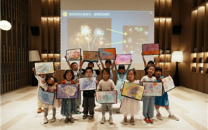 3308维多利亚线路检测中心丨U12亲子社，以美生长将来